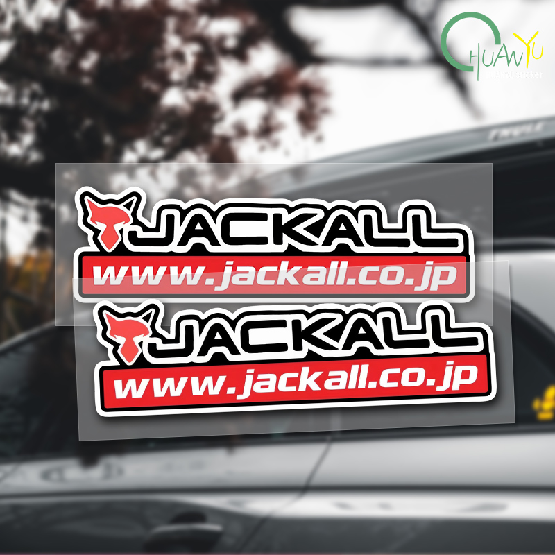 Fishing Rod Boat - Olta çıkartması JACKALL çıkartmaları için uygun