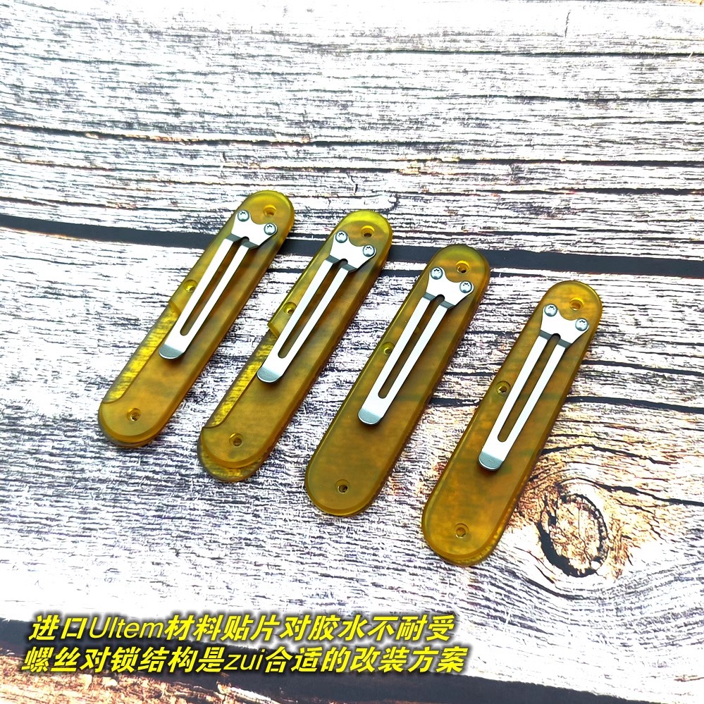 1 çift Custom Made PEI ölçekle - Penn Reel Battle incelemesi ve fiyatı