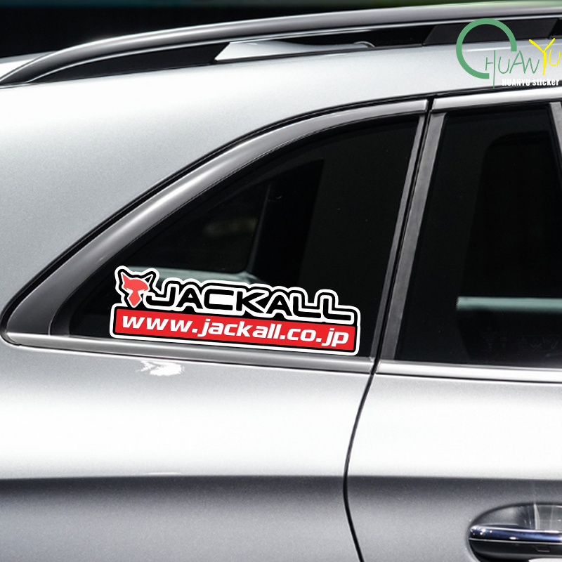 Olta çıkartması JACKALL çıkart - Fishing Rod Boat incelemesi ve fiyatı