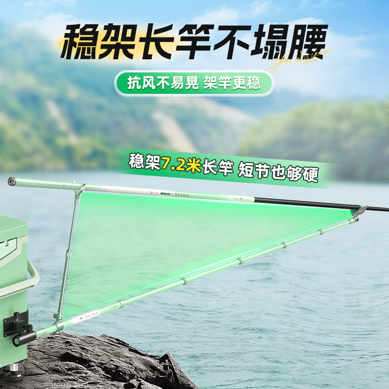 YUZHIYAUN Küçük Dragonfly Karb - Fishing Rod Telescopic incelemesi ve fiyatı